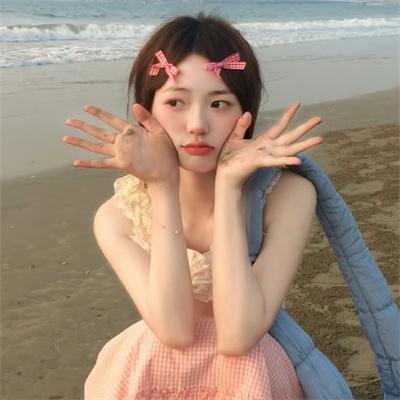 石榴的颜色