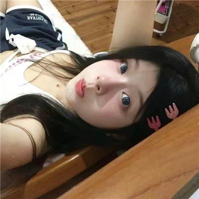 美丽的囚徒
